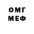 Метадон VHQ Alllllla