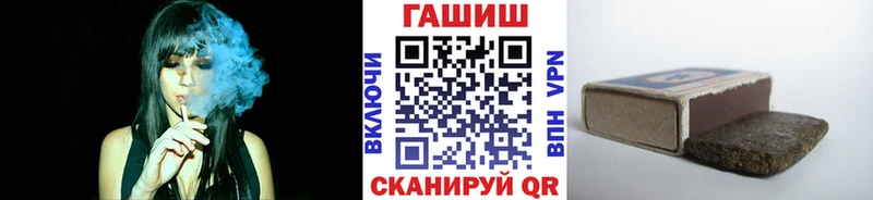 Гашиш VHQ  Добрянка 