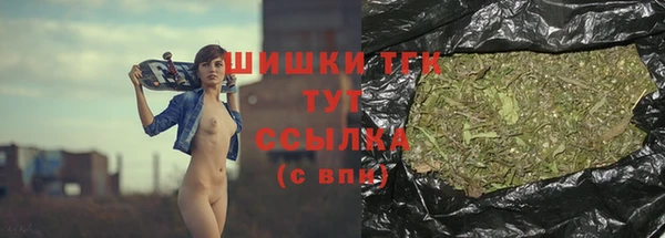 синтетический гашиш Алзамай