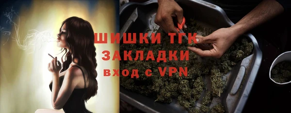 а пвп мука Алексеевка