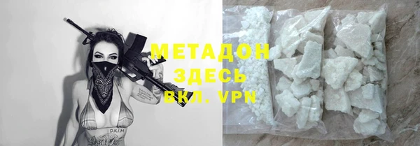 а пвп мука Алексеевка