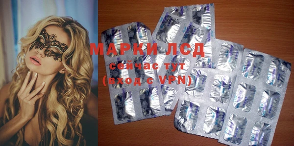 мефедрон Алексин