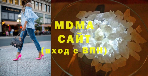 мефедрон Алексин