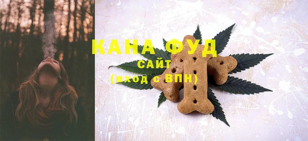 мефедрон Алексин