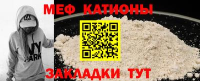 соль ск Кулебаки