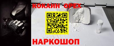альфа пвп Кумертау