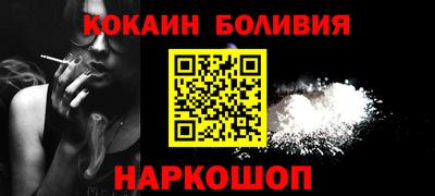 альфа пвп Кумертау