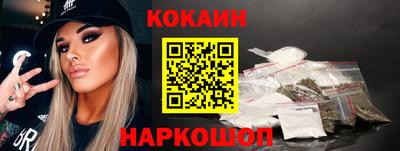 амф Кунгур