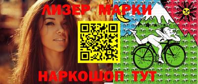 амф Кунгур