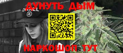амф Кунгур