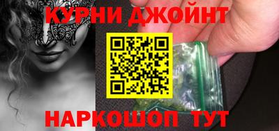амф Кунгур