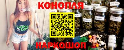 соль ск Кулебаки