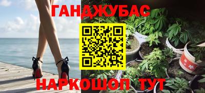 альфа пвп Кумертау