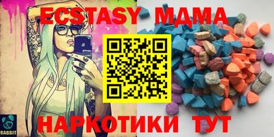альфа пвп Кумертау