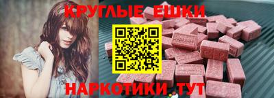 амф Кунгур
