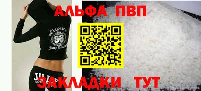 соль ск Кулебаки