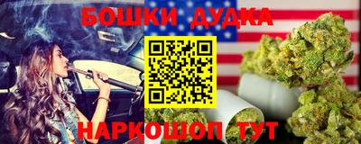 соль ск Кулебаки