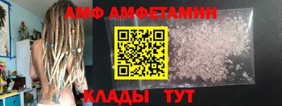 соль ск Кулебаки