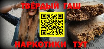 амф Кунгур