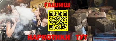 амф Кунгур