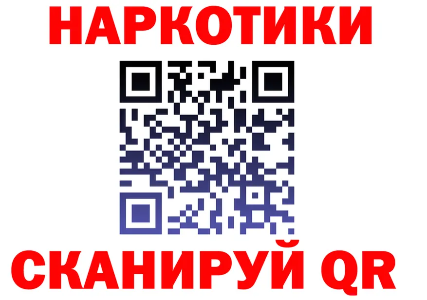 APVP Crystall маркетплейс площадка OMG Добрянка