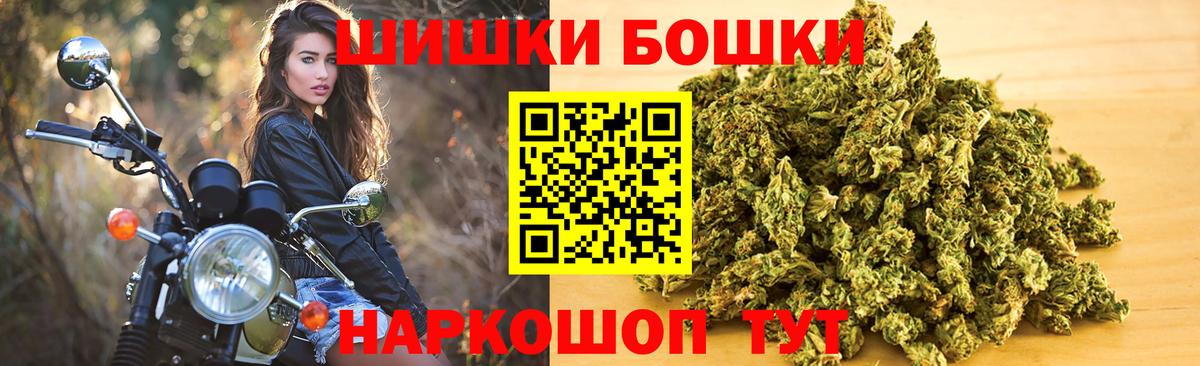 Конопля планчик Добрянка